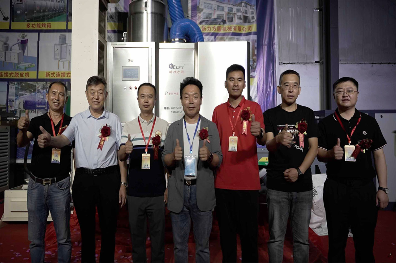 Company team 1